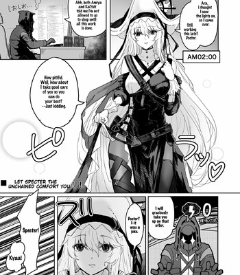 Let Specter The Unchained Comfort You! comic porn sex 1