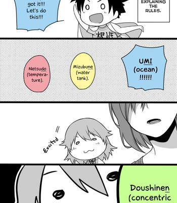 Level 5 games comic porn sex 27