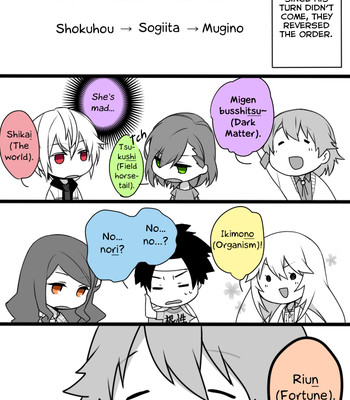 Level 5 games comic porn sex 29