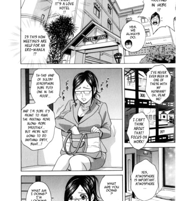 Life with married women just like a manga 2 – ch. 1-4  {tadanohito} comic porn sex 16