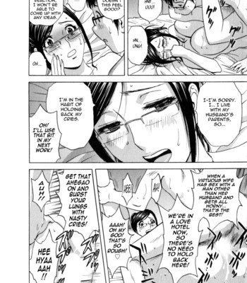 Life with married women just like a manga 2 – ch. 1-4  {tadanohito} comic porn sex 24