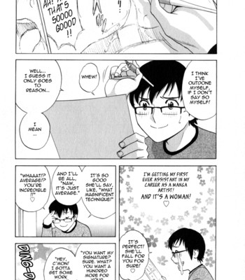 Life with married women just like a manga 2 – ch. 1-4  {tadanohito} comic porn sex 28