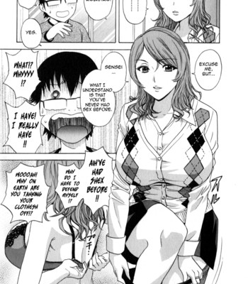 Life with married women just like a manga 2 – ch. 1-4  {tadanohito} comic porn sex 34