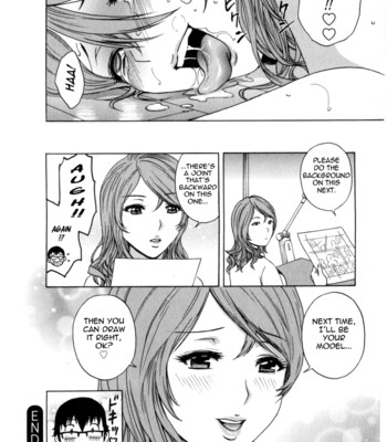 Life with married women just like a manga 2 – ch. 1-4  {tadanohito} comic porn sex 45
