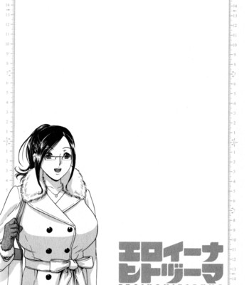 Life with married women just like a manga 2 – ch. 1-4  {tadanohito} comic porn sex 65