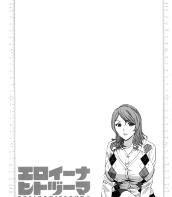 Life with married women just like a manga 2 – ch. 1-4  {tadanohito} comic porn sex 66