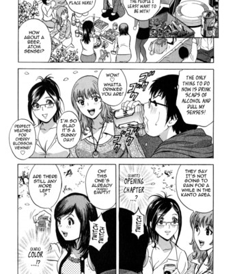 Life with married women just like a manga 2 – ch. 1-4  {tadanohito} comic porn sex 74