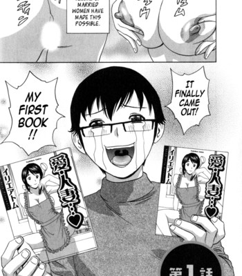 life-with-married-women-just-like-a-manga-3-ch-1-2-tadanohito-011-1 Life with married women just like a manga 3 – ch. 1-2 {tadanohito} comic porn sex 11