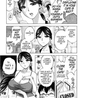life-with-married-women-just-like-a-manga-3-ch-1-2-tadanohito-017-1 Life with married women just like a manga 3 – ch. 1-2 {tadanohito} comic porn sex 17