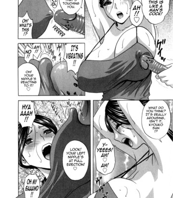 life-with-married-women-just-like-a-manga-3-ch-1-2-tadanohito-018-1 Life with married women just like a manga 3 – ch. 1-2 {tadanohito} comic porn sex 18