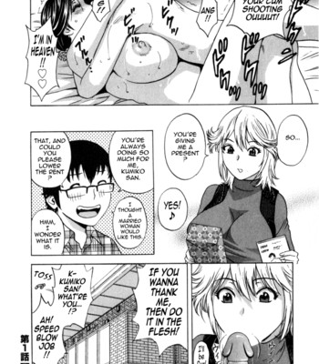 life-with-married-women-just-like-a-manga-3-ch-1-2-tadanohito-026-1 Life with married women just like a manga 3 – ch. 1-2 {tadanohito} comic porn sex 26