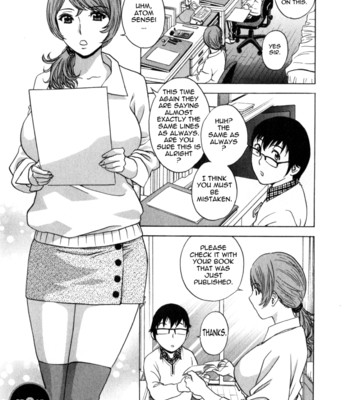 life-with-married-women-just-like-a-manga-3-ch-1-2-tadanohito-028-1 Life with married women just like a manga 3 – ch. 1-2 {tadanohito} comic porn sex 28