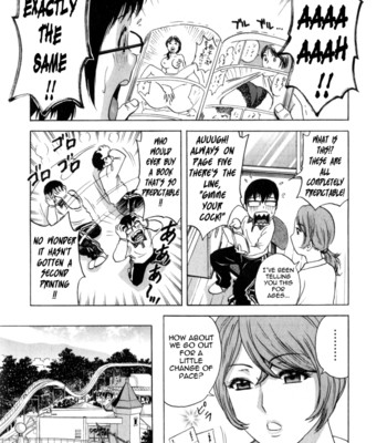 life-with-married-women-just-like-a-manga-3-ch-1-2-tadanohito-030-1 Life with married women just like a manga 3 – ch. 1-2 {tadanohito} comic porn sex 30