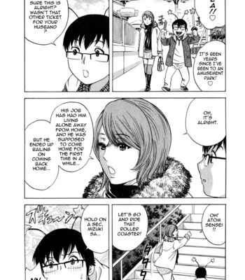 life-with-married-women-just-like-a-manga-3-ch-1-2-tadanohito-031-1 Life with married women just like a manga 3 – ch. 1-2 {tadanohito} comic porn sex 31
