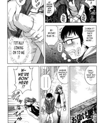life-with-married-women-just-like-a-manga-3-ch-1-2-tadanohito-034-1 Life with married women just like a manga 3 – ch. 1-2 {tadanohito} comic porn sex 34