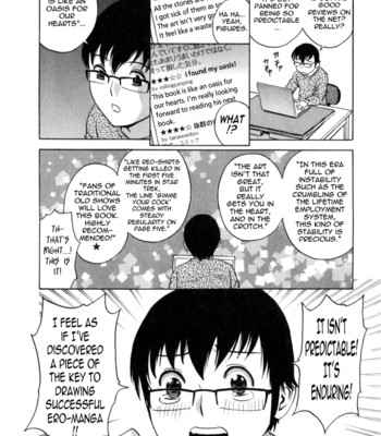 life-with-married-women-just-like-a-manga-3-ch-1-2-tadanohito-045-1 Life with married women just like a manga 3 – ch. 1-2 {tadanohito} comic porn sex 45