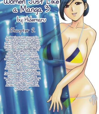life-with-married-women-just-like-a-manga-3-ch-1-2-tadanohito-046-1 Life with married women just like a manga 3 – ch. 1-2 {tadanohito} comic porn sex 46