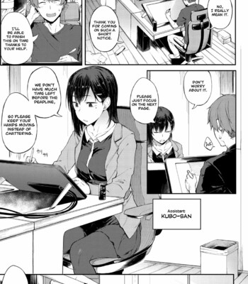 Like in the Eromanga comic porn sex 5