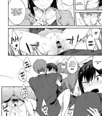 Like in the Eromanga comic porn sex 14