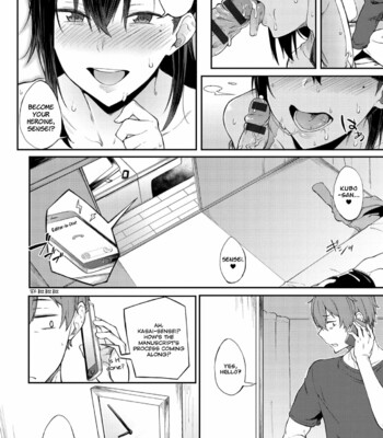 Like in the Eromanga comic porn sex 20