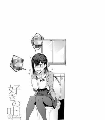 Like in the Eromanga comic porn sex 21