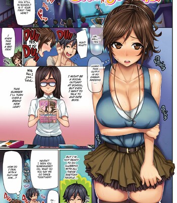 Limit Break (MEME50) [Uncensored] comic porn sex 4