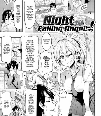 Limit Break (MEME50) [Uncensored] comic porn sex 18