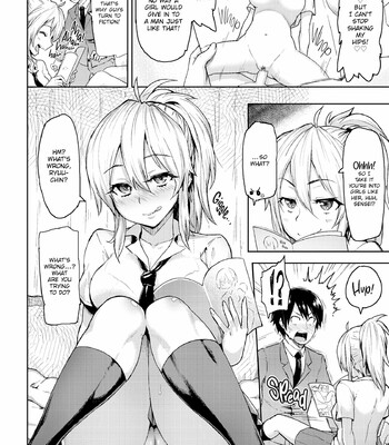 Limit Break (MEME50) [Uncensored] comic porn sex 21