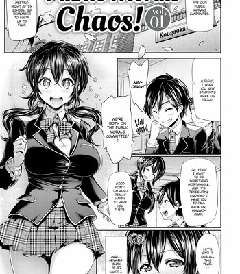 Limit Break (MEME50) [Uncensored] comic porn sex 32