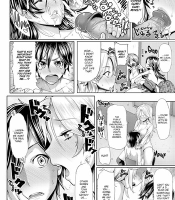 Limit Break (MEME50) [Uncensored] comic porn sex 41