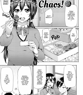 Limit Break (MEME50) [Uncensored] comic porn sex 72