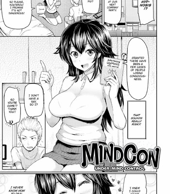 Limit Break (MEME50) [Uncensored] comic porn sex 96