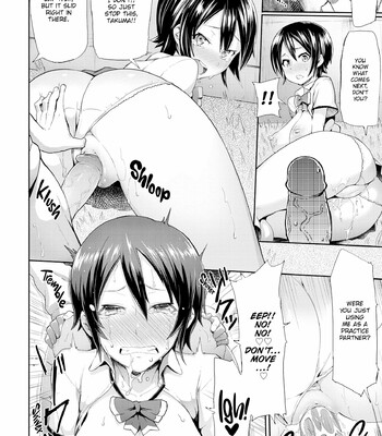 Limit Break (MEME50) [Uncensored] comic porn sex 123