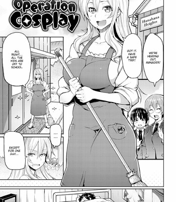 Limit Break (MEME50) [Uncensored] comic porn sex 130