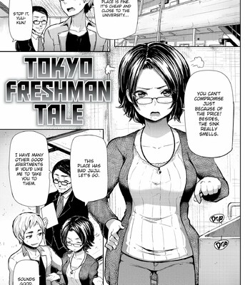 Limit Break (MEME50) [Uncensored] comic porn sex 166