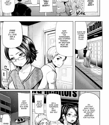 Limit Break (MEME50) [Uncensored] comic porn sex 168