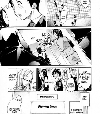 Lingerie Panic comic porn sex 19