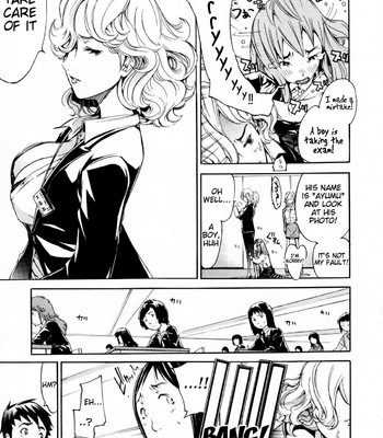 Lingerie Panic comic porn sex 21