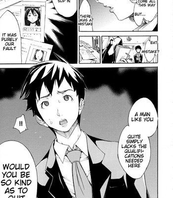 Lingerie Panic comic porn sex 23