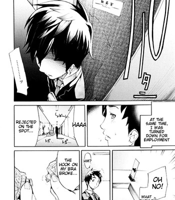 Lingerie Panic comic porn sex 34