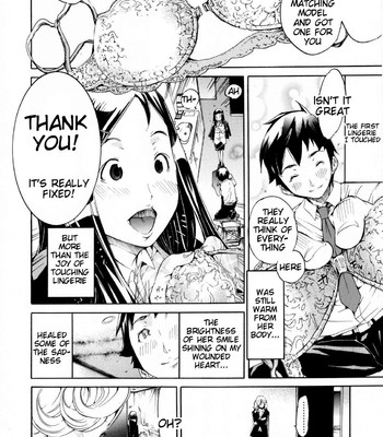 Lingerie Panic comic porn sex 36