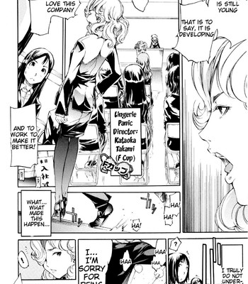 Lingerie Panic comic porn sex 38