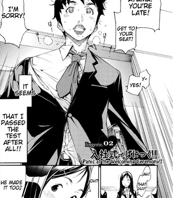 Lingerie Panic comic porn sex 39