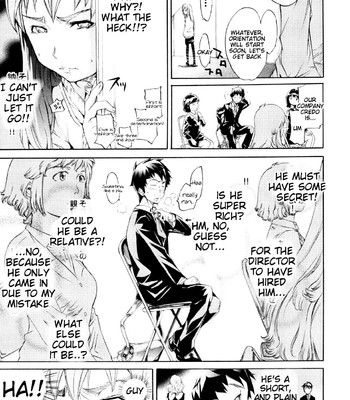 Lingerie Panic comic porn sex 41