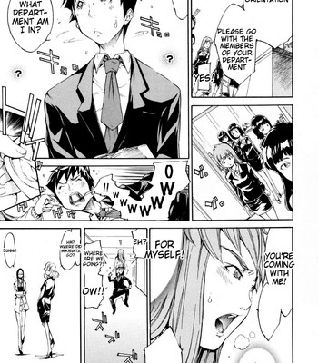 Lingerie Panic comic porn sex 43