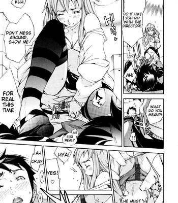 Lingerie Panic comic porn sex 49