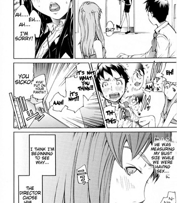 Lingerie Panic comic porn sex 56