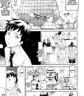 Lingerie Panic comic porn sex 57