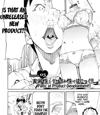 Lingerie Panic comic porn sex 58