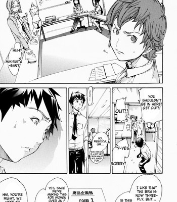 Lingerie Panic comic porn sex 59